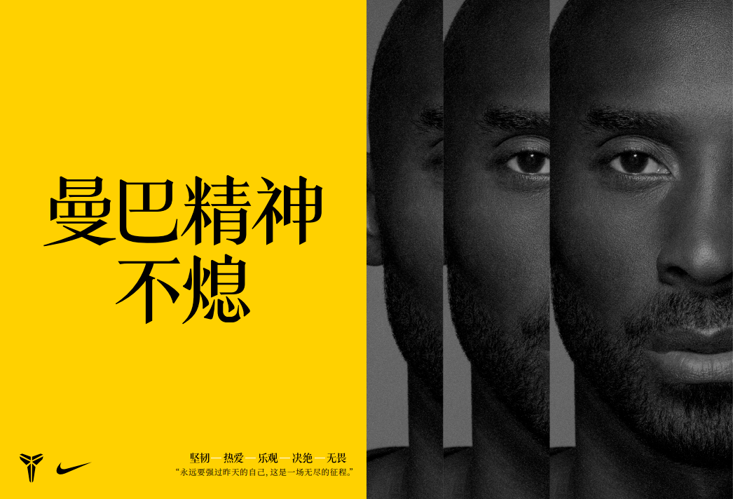 极速点击：0.3秒挑战