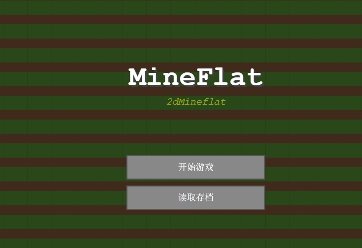 MineFlat