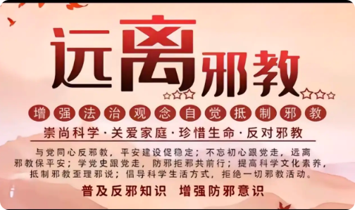 游戏截图 3