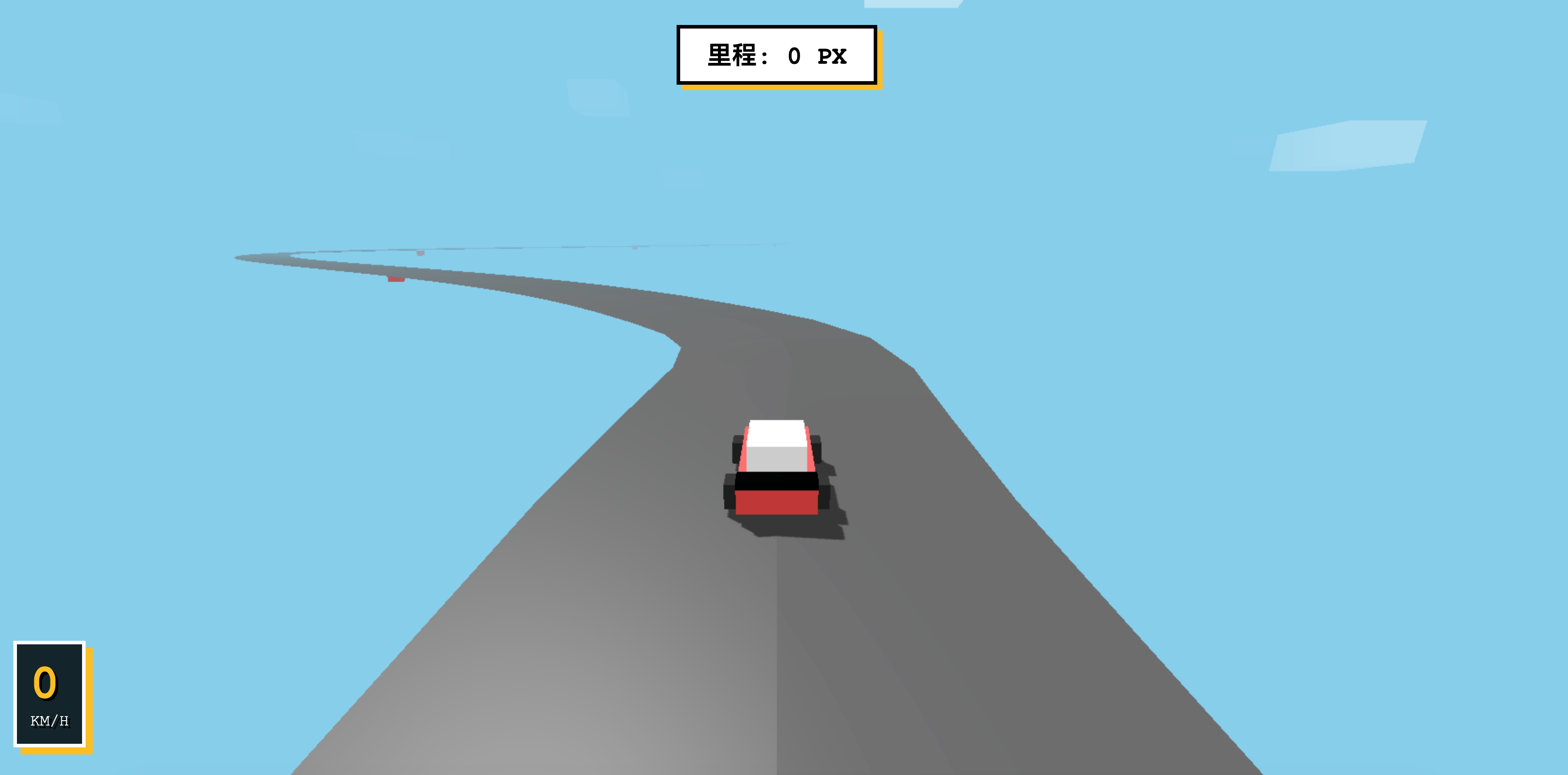 car漂移