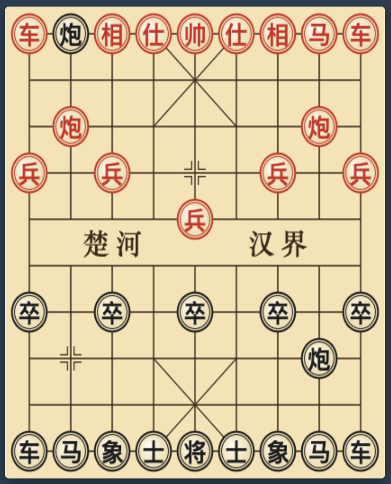 游戏截图 1