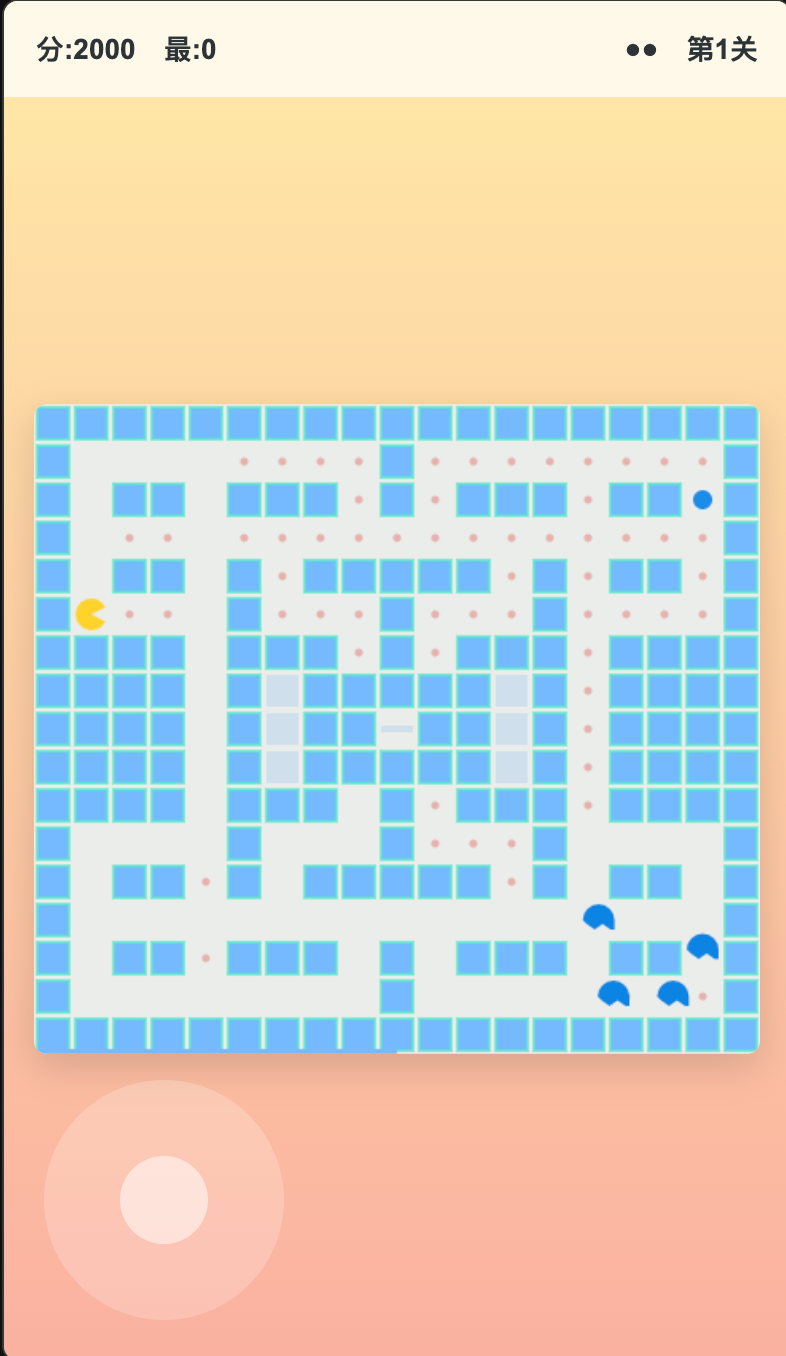 游戏截图 1