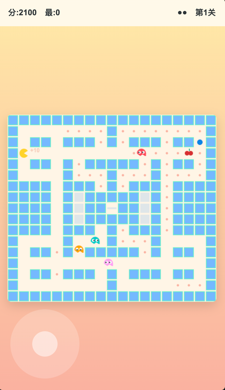 游戏截图 2